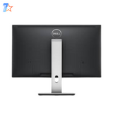 Dell UltraSharp U2515H 25-Inch Final (1)