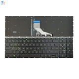 HP 15-CX WITH BACKLIT GREEN US