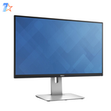 Dell UltraSharp U2515H 25-Inch Final