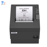 Receipt Printer TM-T20III-011 (1)