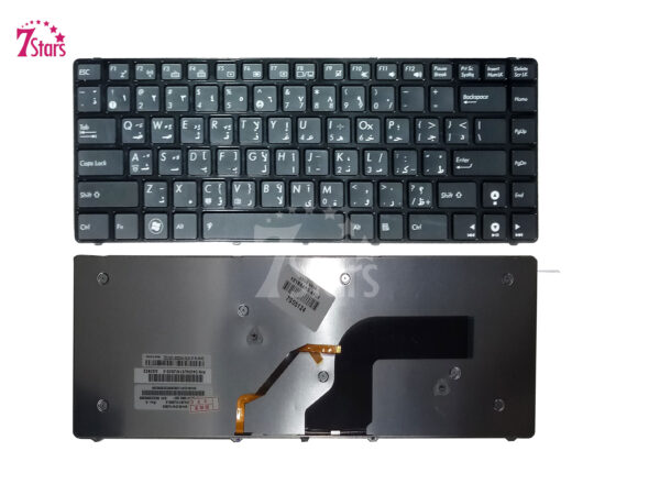 ASUS U80A Laptop Keyboard Compatible Black