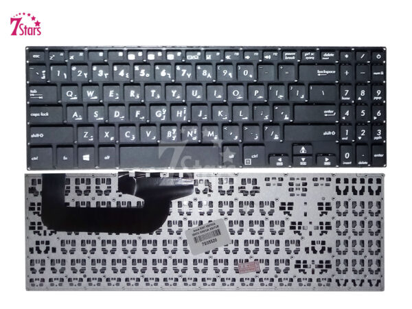 ASUS X507 Laptop Keyboard Compatible BLACK