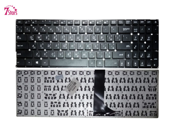 ASUS X550 Laptop Keyboard Compatible