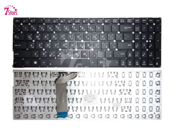 ASUS X556 Laptop Keyboard Compatible