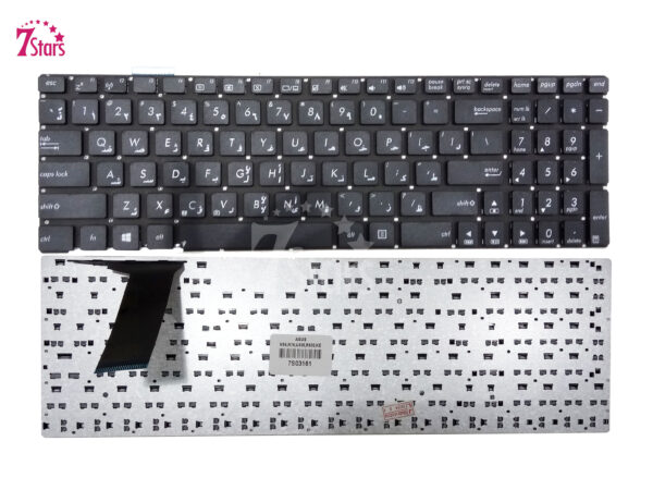 ASUS N56 Laptop Keyboard Compatible with Black OEM