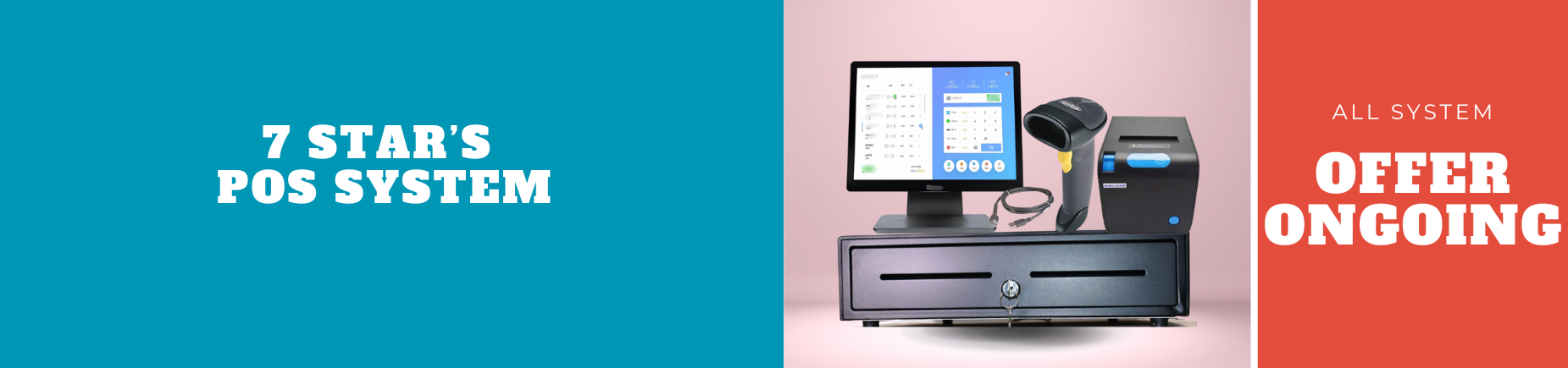 POS SYSTEM BENAR